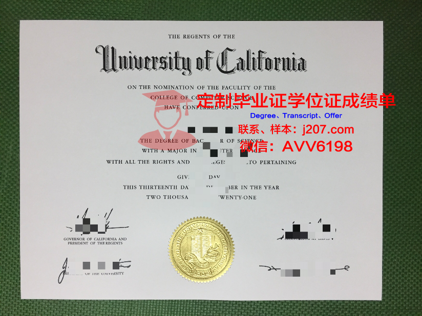 阿勒格尼学院本科毕业证 Allegheny College diploma