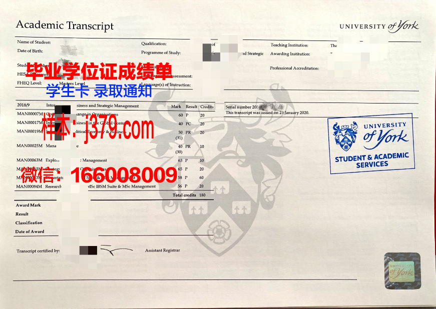 皮尔斯学院毕业证真伪(英国皮尔斯女子学校)