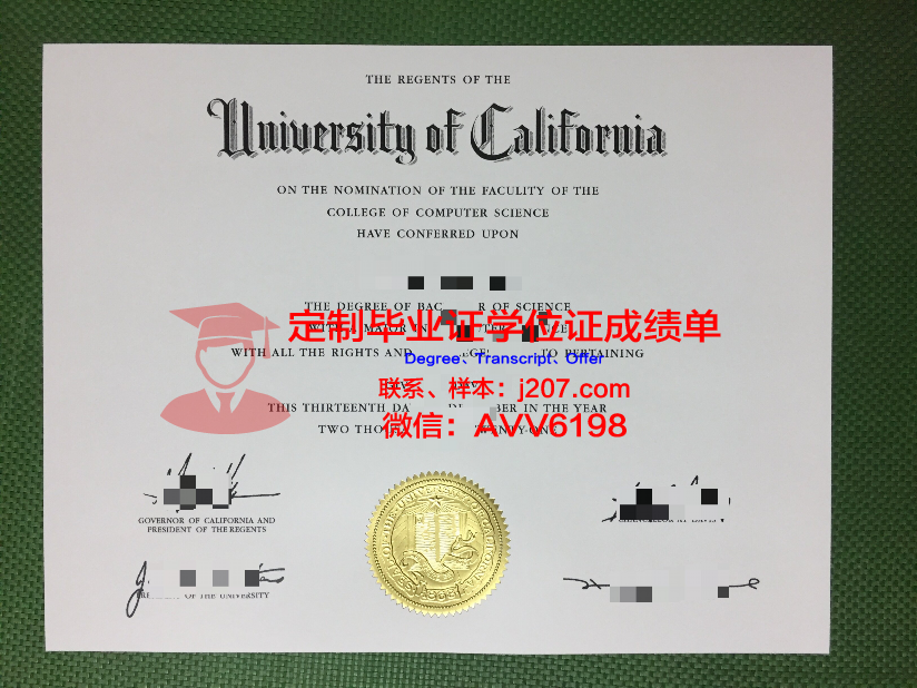 缅因大学博士毕业证：一份荣誉的见证