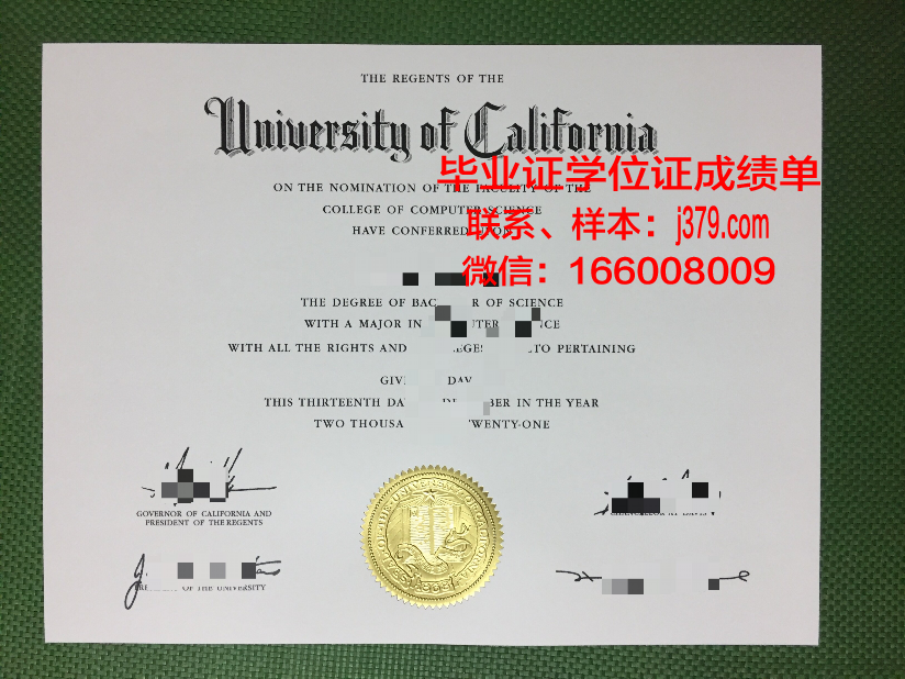 高中毕业证丢失(高中毕业证丢失了怎么补回来)
