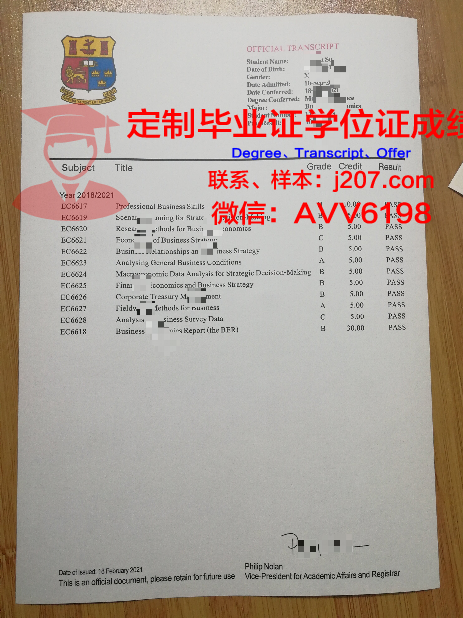 阿列赫姆国立大学拿不了毕业证(俄罗斯阿列赫姆国立大学)