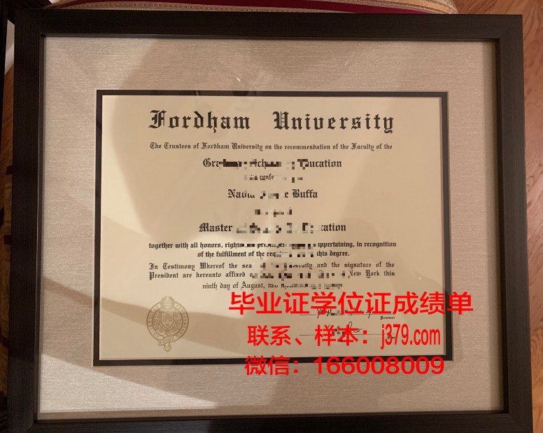 福坦莫大学毕业证是什么样子(福坦莫大学排名美国)