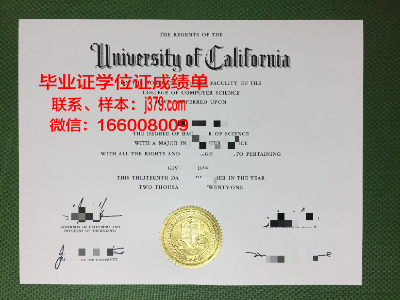 福井县立大学毕业证认证成绩单Diploma