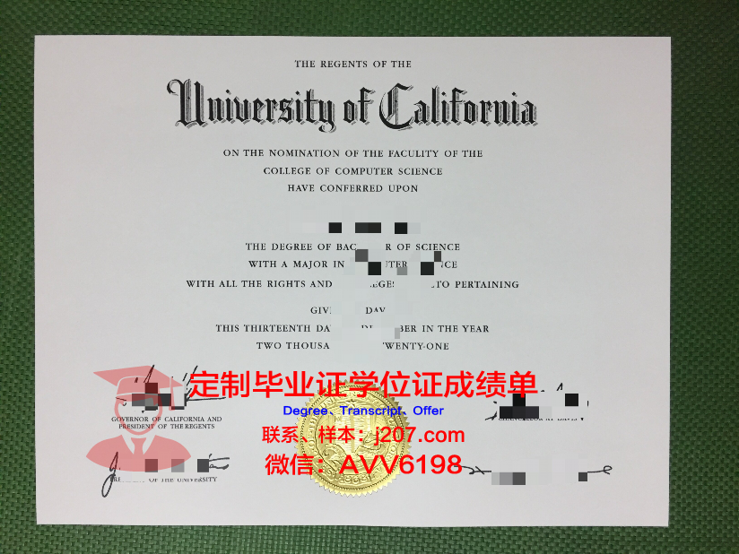 沃拉沃拉大学毕业证样品Walla Walla University Diploma