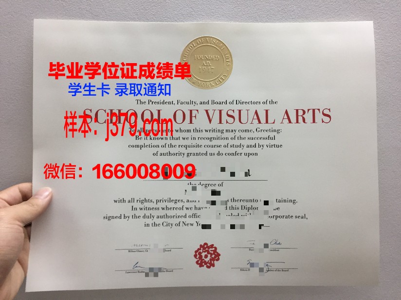 巴斯克地区高等艺术学院读多久才毕业证(巴斯克语难学吗)
