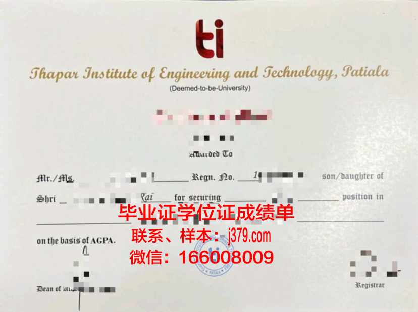 巴黎国立高等美术学院毕业证壳子(巴黎高等美术学院合并)