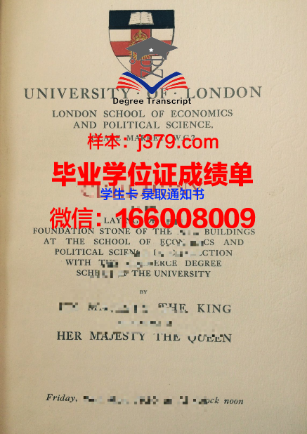 巴黎市工程师学院读多久才毕业证(巴黎高级工程师学院)