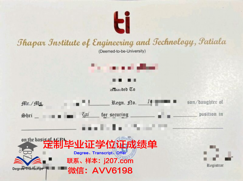沃罗涅日国立艺术学院读多久才毕业证(沃罗涅日高等技术学院)