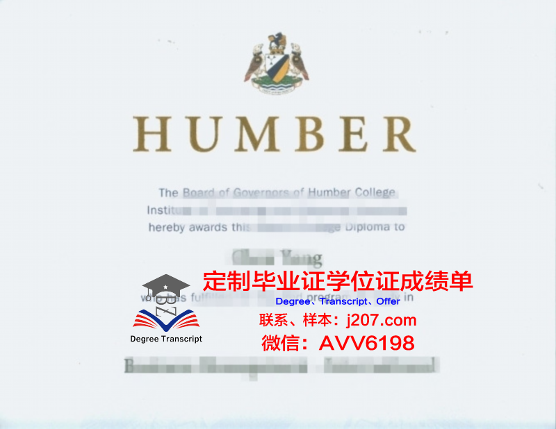 汉伯学院博士毕业证书(汉博学院是本科吗)