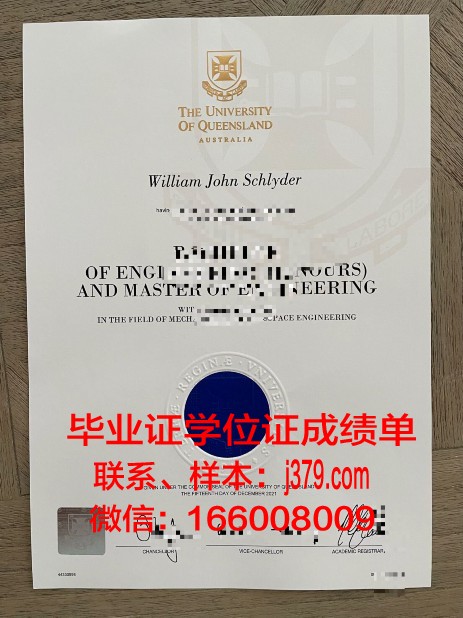巴特勒大学毕业证电子版(巴特勒哪个大学)