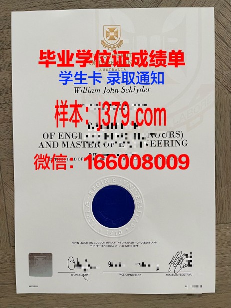 秋田大学毕业证好找工作吗(秋田大学留考多少分)