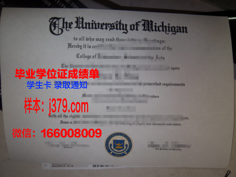 科克理工学院毕业证好找工作吗(科克大学留学费用)