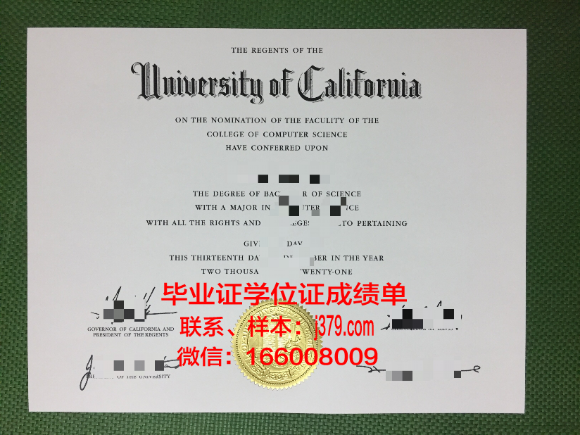 科利马大学拿不了毕业证(科利马大学拿不了毕业证怎么办)