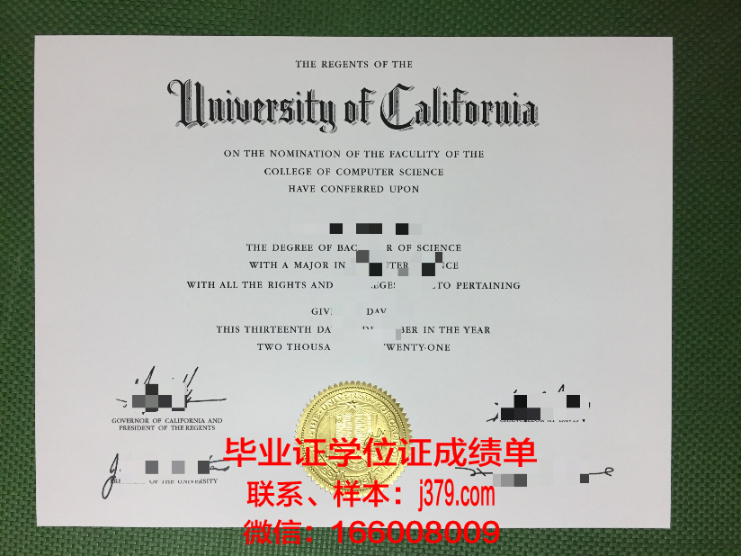 秋田大学毕业证壳子(日本大学院毕业证)
