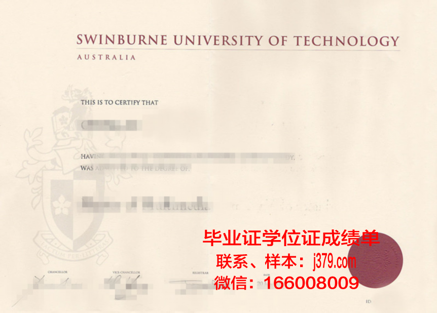 福山大学毕业证书原件(福山大学毕业证书原件图)