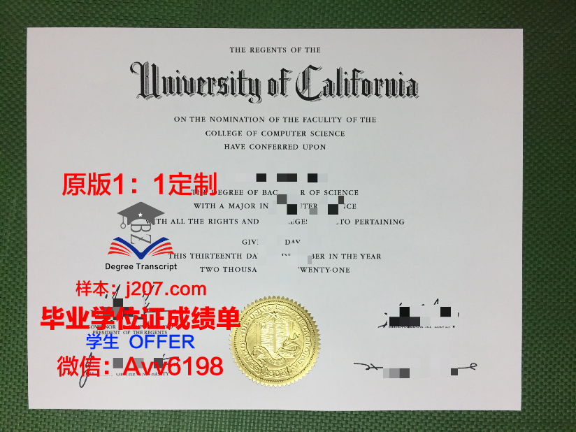 罗斯霍曼理工学院毕业证成绩单：一份闪耀的学术名片