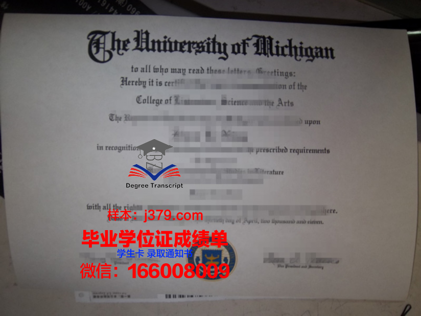 巴特勒大学毕业证长什么样(巴特勒大学毕业证长什么样图片)