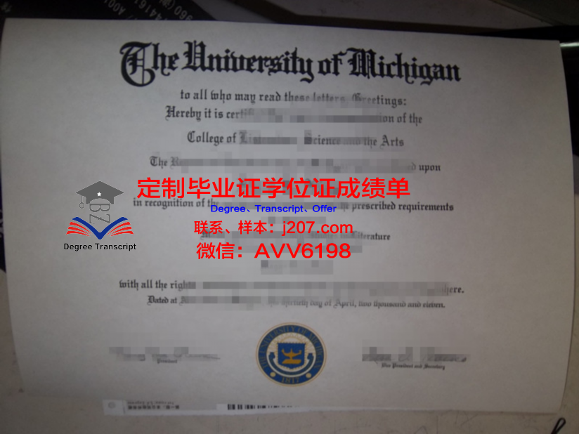 高中毕业证网上查询系统入口(高中毕业证查询官网入口)