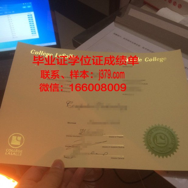 巴黎市工程师学院读多久才毕业证(巴黎高级工程师学院)