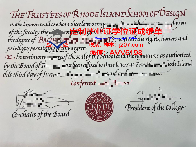 罗德岛大学学位成绩单定制：实现留学梦的重要一步