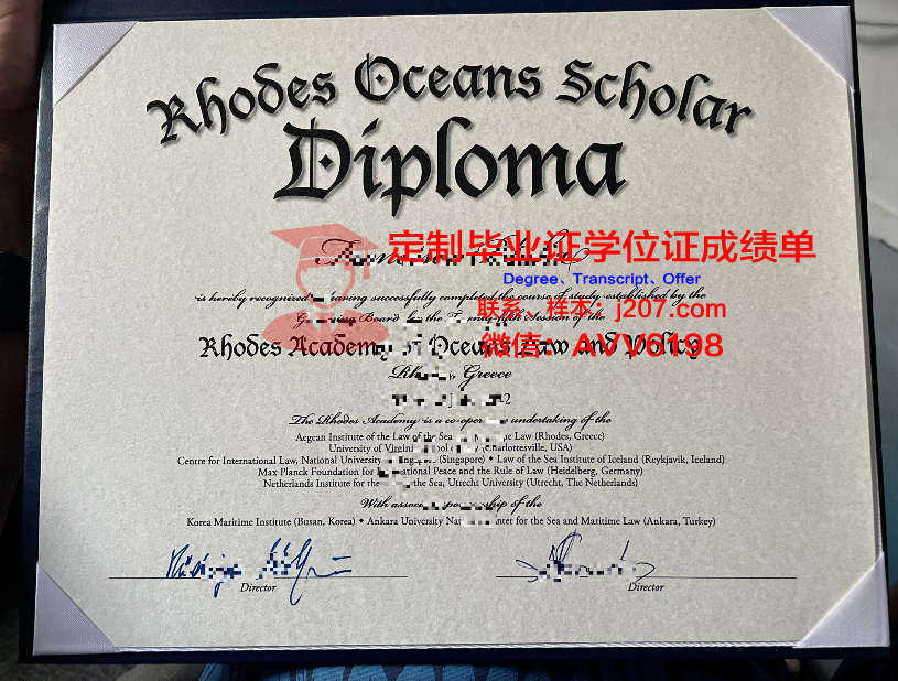 罗德斯大学读多久才毕业证(罗德学院)