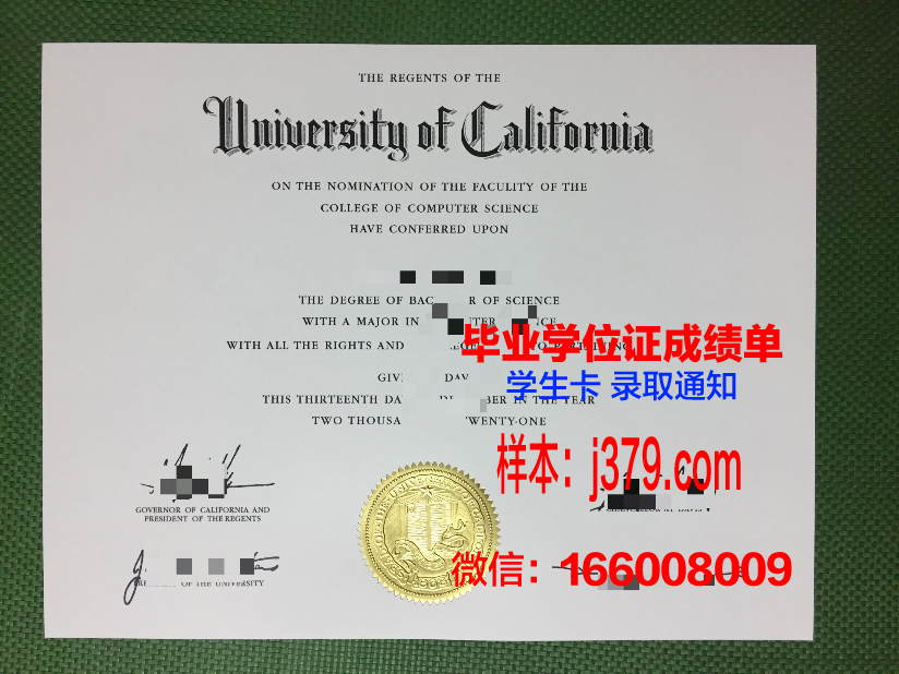 社会教育学院几年可以毕业证(社会教育学是一门什么学科)