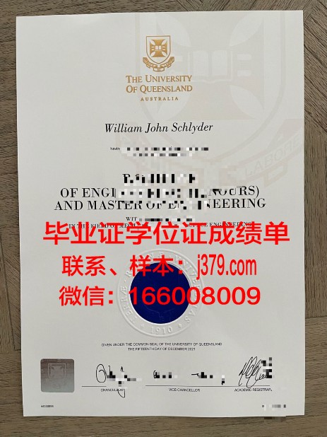 硅谷大学的毕业证(硅谷最有名的大学)