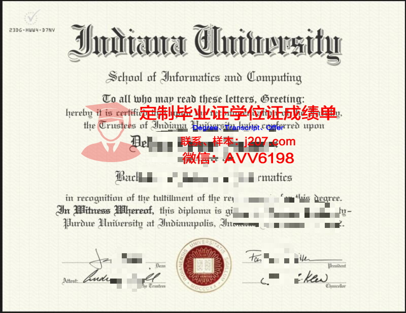 缅因大学法明顿分校毕业证长什么样(缅因大学llm)