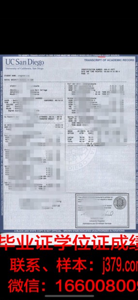 福尔玛蒂学院成绩单：折射教育理念的一面镜子