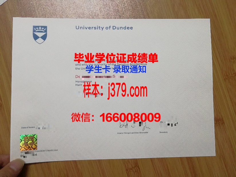 皮尔斯学院毕业证真伪(英国皮尔斯女子学校)