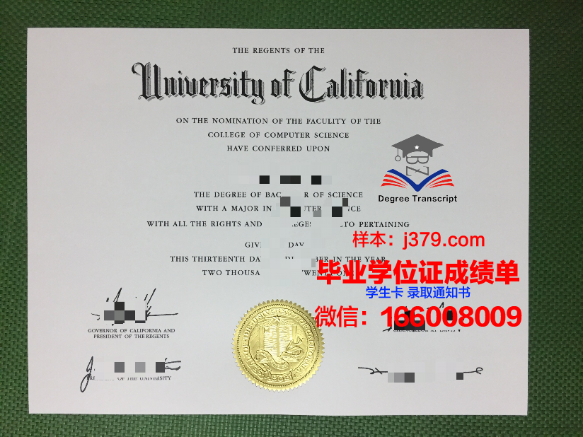 福井大学毕业证(辅仁大学毕业证)