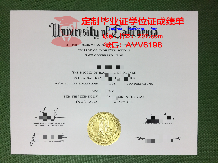 江南大学毕业证(江南大学毕业证外壳)