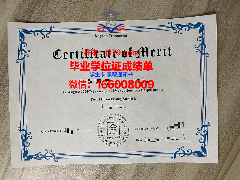 巴特勒大学毕业证书(巴特勒大学毕业证书有用吗)