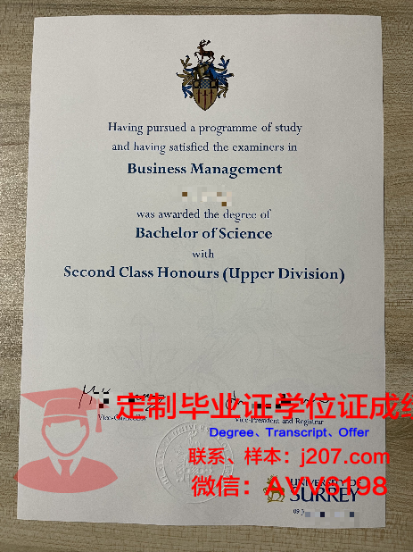 马萨里克大学的毕业证都能做(萨里大学好毕业吗)