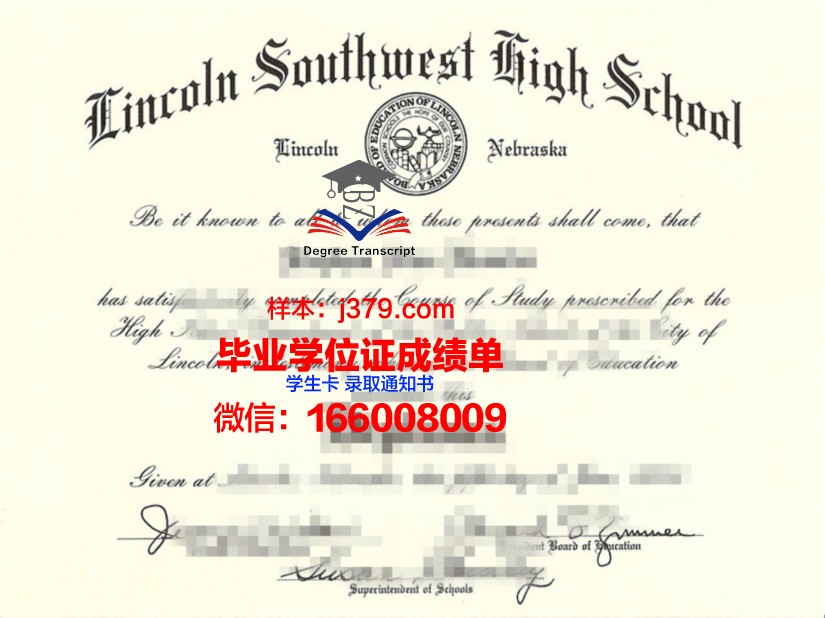 西南大学博士毕业证(西南大学博士学位)