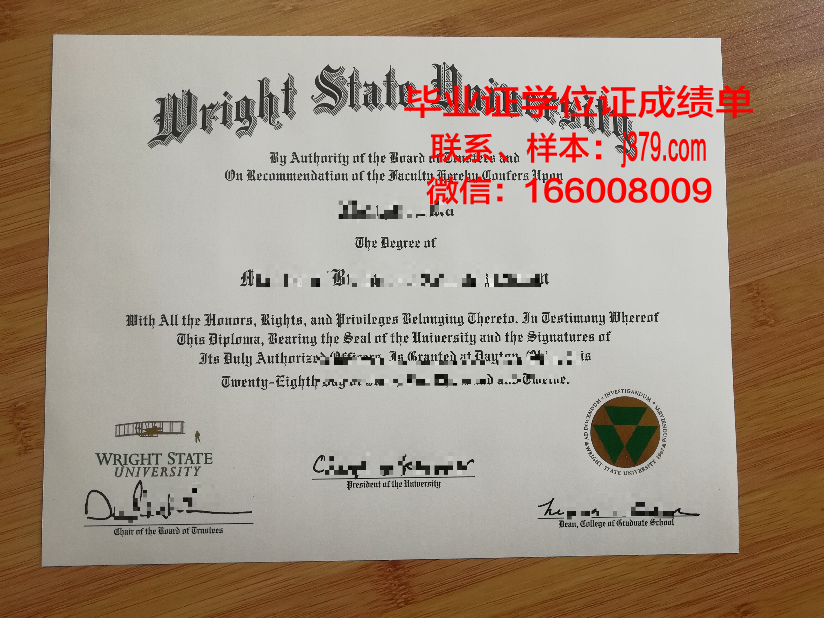 巴黎拉维莱特建筑学院证书成绩单(巴黎拉维莱特公园图片)