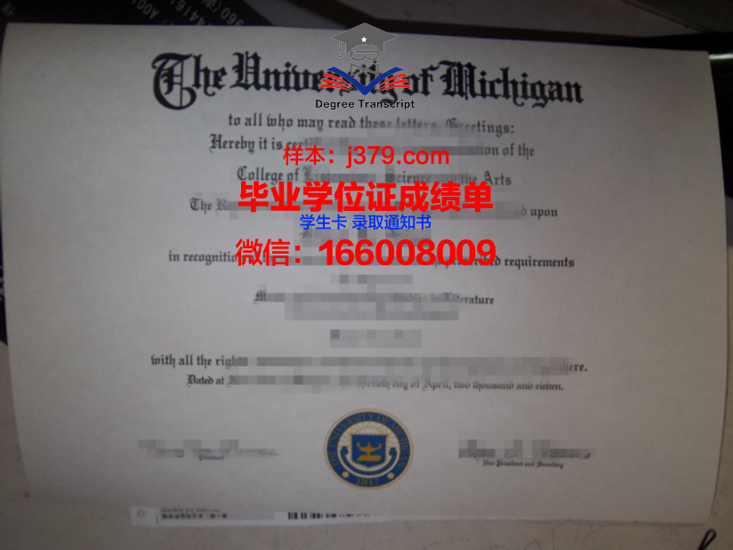 大学毕业证领取要回学校吗(大学毕业证领取要回学校吗知乎)