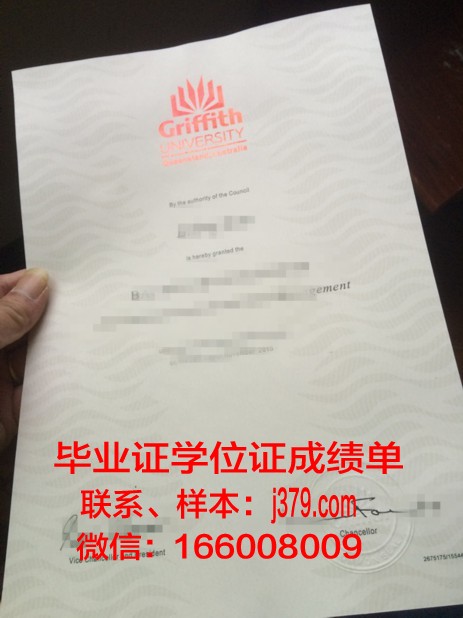 昆士兰技术与继续教育学院硕士学位证：开启职业生涯新篇章