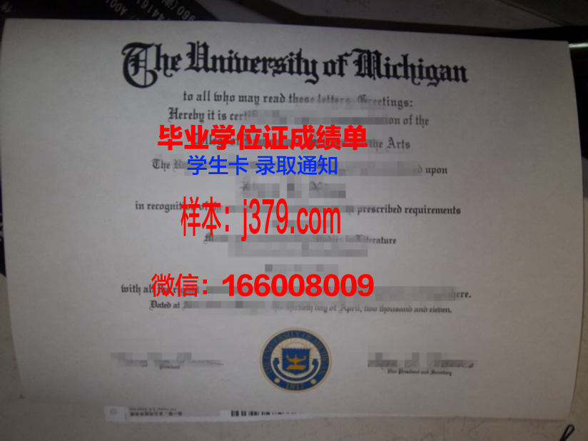巴特勒大学毕业证好找工作吗(巴特勒大学毕业证好找工作吗知乎)