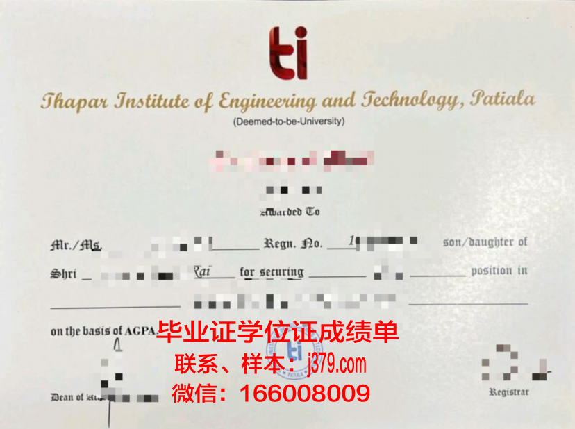 西兰商务与技术学院几年可以毕业证