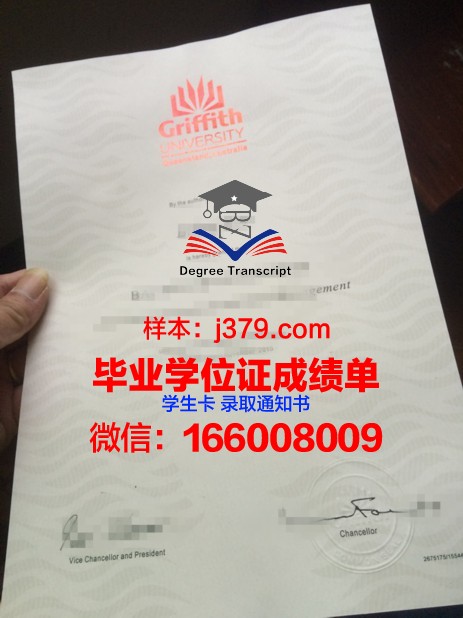 昆士兰大学的毕业证都能做(昆士兰大学毕业时间)