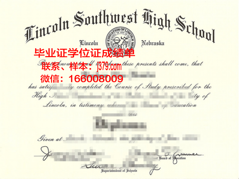 西南学院大学校园卡(西南大学校园卡)