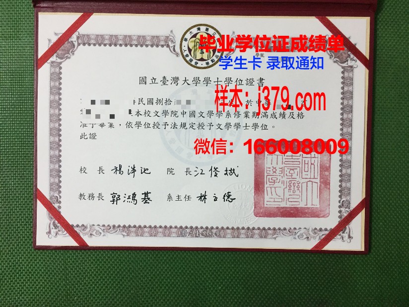 明斯克国立语言大学毕业证好找工作吗(明斯克国立大学学费)