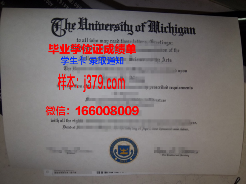 昌原国立大学毕业证学位文凭学历Diploma