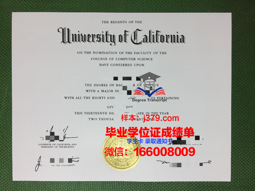 大邱保健大学毕业证照片(大邱保健大学毕业证照片是几寸的)