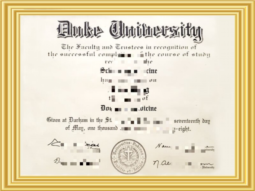 昆山杜克大学毕业证(昆山杜克大学毕业证是哪发的)