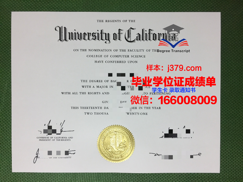 巴特勒大学毕业证好找工作吗(巴特勒大学毕业证好找工作吗知乎)