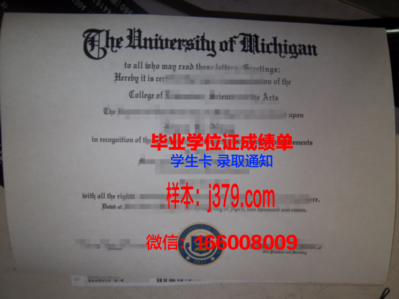 昆宁佩克大学几年可以毕业证(昆宁佩克大学几年可以毕业证拿到)