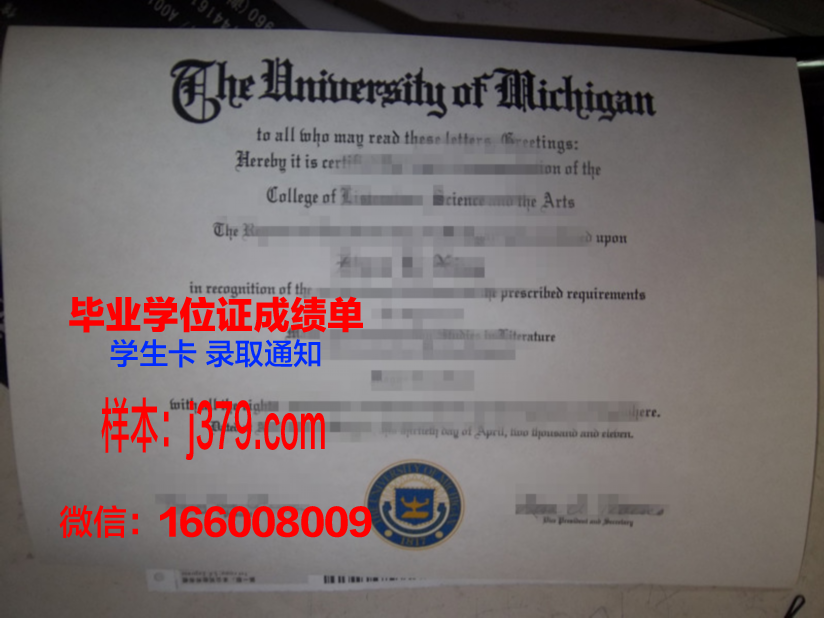 太原大学附属师范大学毕业证好找工作吗(太原师范大学毕业证是教师资格证吗)
