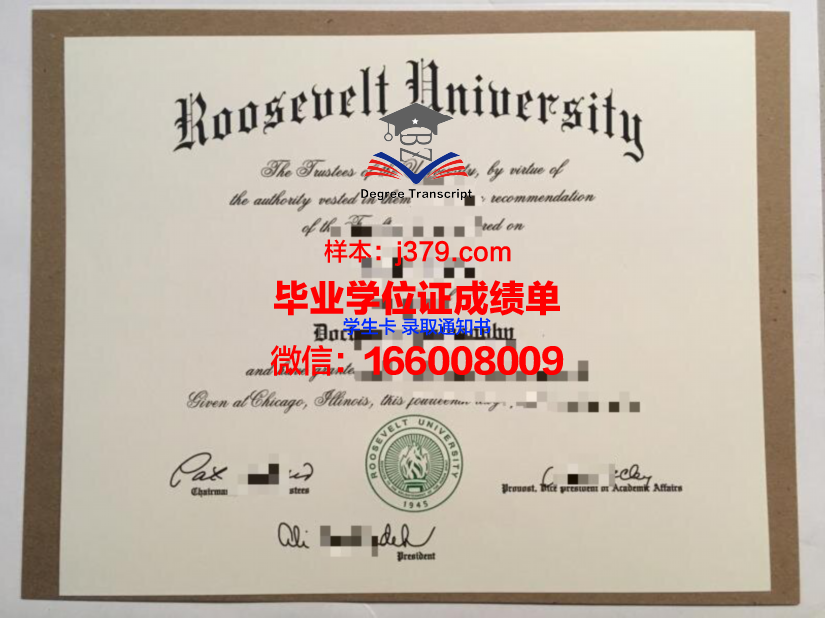 莫斯科鲍曼国立技术大学毕业证真伪(鲍曼国立技术大学和莫斯科大学)